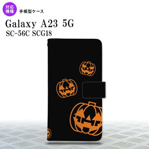 Galaxy A23 GalaxyA23 蒠^X}zP[X Jo[ nEB J{`X^v  2022N 10 nk-004s-a23-dr404