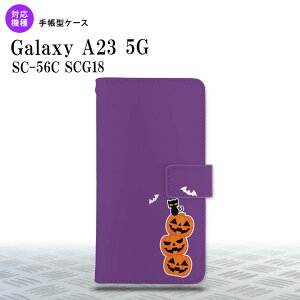 Galaxy A23 GalaxyA23 蒠^X}zP[X Jo[ nEB J{` A   2022N 10 nk-004s-a23-dr409