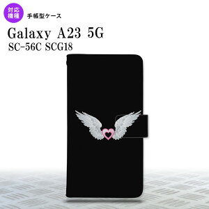 Galaxy A23 GalaxyA23 蒠^X}zP[X Jo[  n[g  sN 2022N 10 nk-004s-a23-dr473