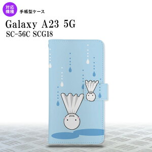 Galaxy A23 GalaxyA23 蒠^X}zP[X Jo[ ĂĂV t F 2022N 10 nk-004s-a23-dr552