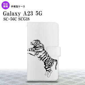 Galaxy A23 GalaxyA23 蒠^X}zP[X Jo[   2022N 10 nk-004s-a23-dr566