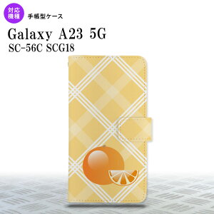 Galaxy A23 GalaxyA23 蒠^X}zP[X Jo[ t[c IW 2022N 10 nk-004s-a23-dr652