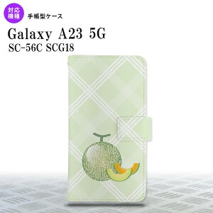 Galaxy A23 GalaxyA23 蒠^X}zP[X Jo[ t[c  2022N 10 nk-004s-a23-dr658