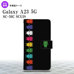 Galaxy A23 GalaxyA23 蒠^X}zP[X Jo[ JG    2022N 10 nk-004s-a23-dr674