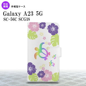 Galaxy A23 GalaxyA23 蒠^X}zP[X Jo[ zk nCrXJX NA 2022N 10 nk-004s-a23-dr685