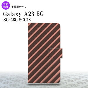 Galaxy A23 GalaxyA23 蒠^X}zP[X Jo[ XgCv  sN 2022N 10 nk-004s-a23-dr714