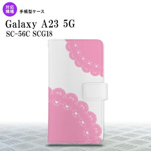 Galaxy A23 GalaxyA23 蒠^X}zP[X Jo[ [X sN 2022N 10 nk-004s-a23-dr724