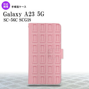 Galaxy A23 GalaxyA23 蒠^X}zP[X Jo[ `R Xgx[ sN 2022N 10 nk-004s-a23-dr737