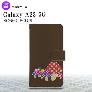 Galaxy A23 GalaxyA23 蒠^X}zP[X Jo[ ̂  2022N 10 nk-004s-a23-dr742