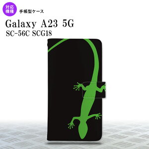 Galaxy A23 GalaxyA23 蒠^X}zP[X Jo[ gJQ   2022N 10 nk-004s-a23-dr779