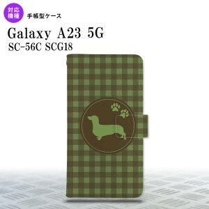 Galaxy A23 GalaxyA23 蒠^X}zP[X Jo[  _bNXth  2022N 10 nk-004s-a23-dr816