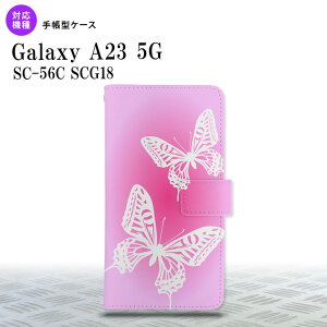 Galaxy A23 GalaxyA23 蒠^X}zP[X Jo[  sN 2022N 10 nk-004s-a23-dr855