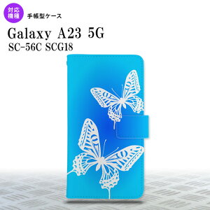 Galaxy A23 GalaxyA23 蒠^X}zP[X Jo[   2022N 10 nk-004s-a23-dr856