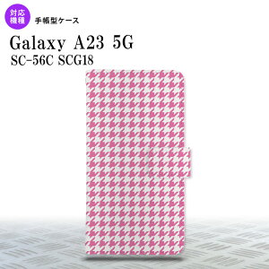 Galaxy A23 GalaxyA23 蒠^X}zP[X Jo[ 璹 iq  sN 2022N 10 nk-004s-a23-dr902