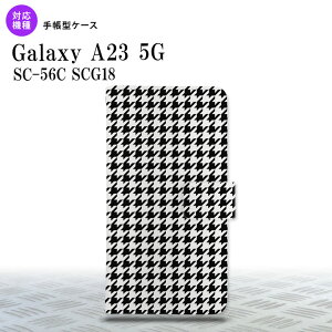 Galaxy A23 GalaxyA23 蒠^X}zP[X Jo[ 璹 iq   2022N 10 nk-004s-a23-dr913