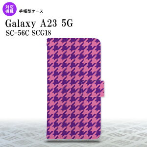 Galaxy A23 GalaxyA23 蒠^X}zP[X Jo[ 璹 iq   2022N 10 nk-004s-a23-dr922