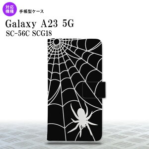 Galaxy A23 GalaxyA23 蒠^X}zP[X Jo[ w   2022N 10 nk-004s-a23-dr937