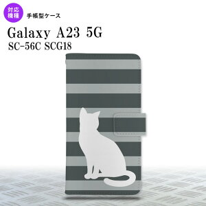 Galaxy A23 GalaxyA23 蒠^X}zP[X Jo[ L {[_[ O[ 2022N 10 nk-004s-a23-dr960