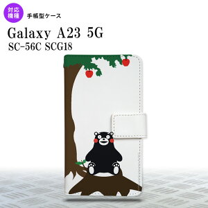 Galaxy A23 GalaxyA23 蒠^X}zP[X Jo[ ܃ S  2022N 10 nk-004s-a23-drkm02