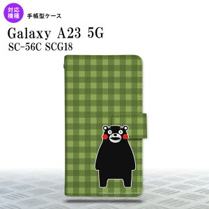 Galaxy A23 GalaxyA23 蒠^X}zP[X Jo[ ܃ `FbN  2022N 10 nk-004s-a23-drkm15