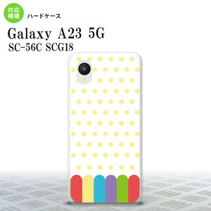 GalaxyA23 Galaxy A23 X}zP[X wʃP[X n[hP[X N  2022N 10 nk-a23-1431