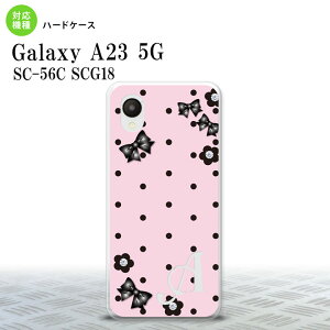 GalaxyA23 Galaxy A23 X}zP[X wʃP[X n[hP[X ԕ hbg { sN +At@xbg 2022N 10 nk-a23-351i