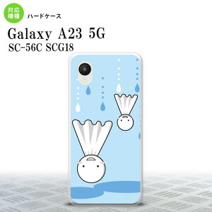 GalaxyA23 Galaxy A23 X}zP[X wʃP[X n[hP[X ĂĂV t F 2022N 10 nk-a23-552