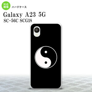 GalaxyA23 Galaxy A23 X}zP[X wʃP[X n[hP[X Az  2022N 10 nk-a23-554