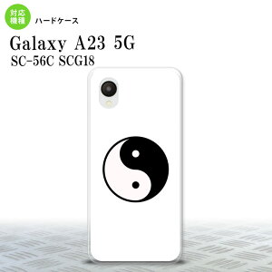 GalaxyA23 Galaxy A23 X}zP[X wʃP[X n[hP[X Az  2022N 10 nk-a23-555