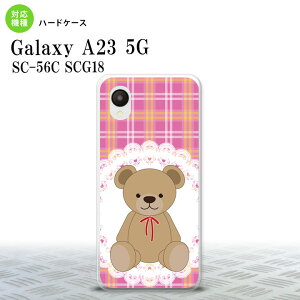 GalaxyA23 Galaxy A23 �X�}�z�P�[�X �w�ʃP�[�X �n�[�h�P�[�X ���� �`�F�b�N ���[�X �s���N 2022�N 10������ nk-a23-756