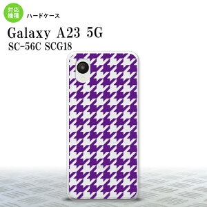 GalaxyA23 Galaxy A23 X}zP[X wʃP[X n[hP[X 璹 iq   NA 2022N 10 nk-a23-924