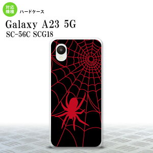 GalaxyA23 Galaxy A23 X}zP[X wʃP[X n[hP[X w  B  2022N 10 nk-a23-938