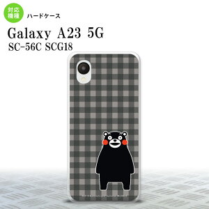 GalaxyA23 Galaxy A23 X}zP[X wʃP[X n[hP[X ܃ `FbN O[ 2022N 10 nk-a23-km19