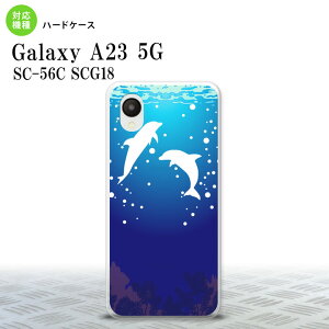 GalaxyA23 Galaxy A23 wʃP[X Jo[ XehOX  CJ XehOX 2022N 10 nk-a23-sg55