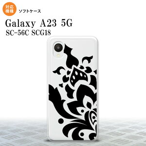 GalaxyA23 Galaxy A23 X}zP[X wʃP[X\tgP[X _}XN C  2022N 10 nk-a23-tp1029