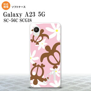 GalaxyA23 Galaxy A23 X}zP[X wʃP[X\tgP[X zk eBA sN +At@xbg 2022N 10 nk-a23-tp1080i