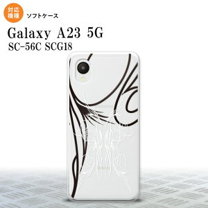 GalaxyA23 Galaxy A23 �X�}�z�P�[�X �w�ʃP�[�X�\�t�g�P�[�X �s���X�g �� �� 2022�N 10������ nk-a23-tp1237