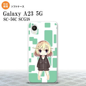 GalaxyA23 Galaxy A23 X}zP[X wʃP[X\tgP[X ̎q C  2022N 10 nk-a23-tp1339