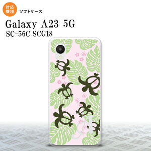 GalaxyA23 Galaxy A23 X}zP[X wʃP[X\tgP[X zk  sN +At@xbg 2022N 10 nk-a23-tp1466i
