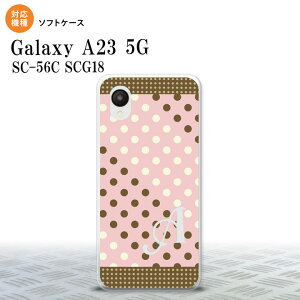 GalaxyA23 Galaxy A23 X}zP[X wʃP[X\tgP[X hbg  C sN  +At@xbg 2022N 10 nk-a23-tp1642i