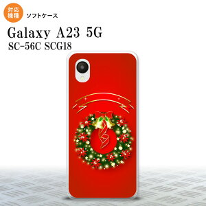 GalaxyA23 Galaxy A23 X}zP[X wʃP[X\tgP[X [X  2022N 10 nk-a23-tp642