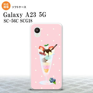 GalaxyA23 Galaxy A23 X}zP[X wʃP[X\tgP[X XC[c ptF sN 2022N 10 nk-a23-tp663