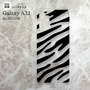 SCG08 Galaxy A32 P[X n[hP[X [u  nk-a32-021