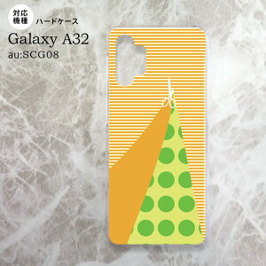 SCG08 Galaxy A32 P[X n[hP[X ͂ IW nk-a32-1341