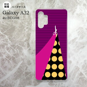 SCG08 Galaxy A32 P[X n[hP[X ͂ rrbg sN nk-a32-1345