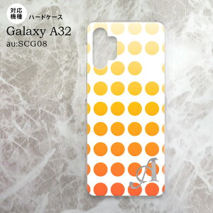 SCG08 Galaxy A32 P[X n[hP[X  IW +At@xbg nk-a32-1372i