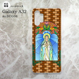 SCG08 Galaxy A32 P[X n[hP[X }Al x[W nk-a32-1502