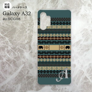 SCG08 Galaxy A32 P[X n[hP[X GXjbN ]E  +At@xbg nk-a32-1573i