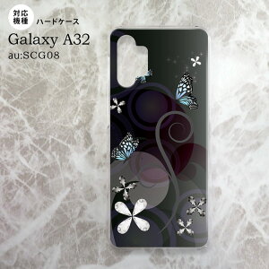 SCG08 Galaxy A32 P[X n[hP[X o^tC  D  nk-a32-227