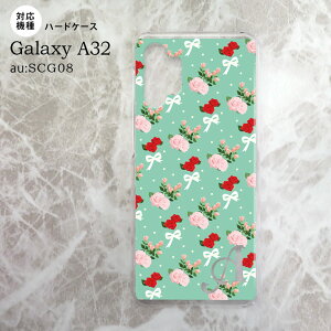 SCG08 Galaxy A32 P[X n[hP[X ԕ o { ^[RCY +At@xbg nk-a32-244i
